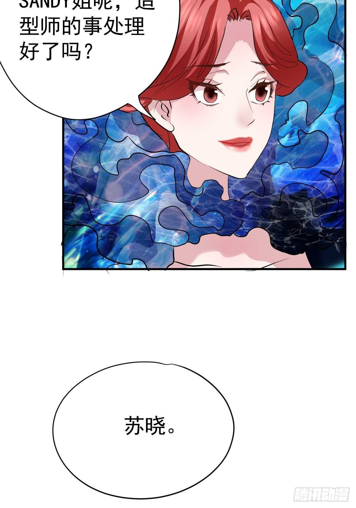以不动应万动12