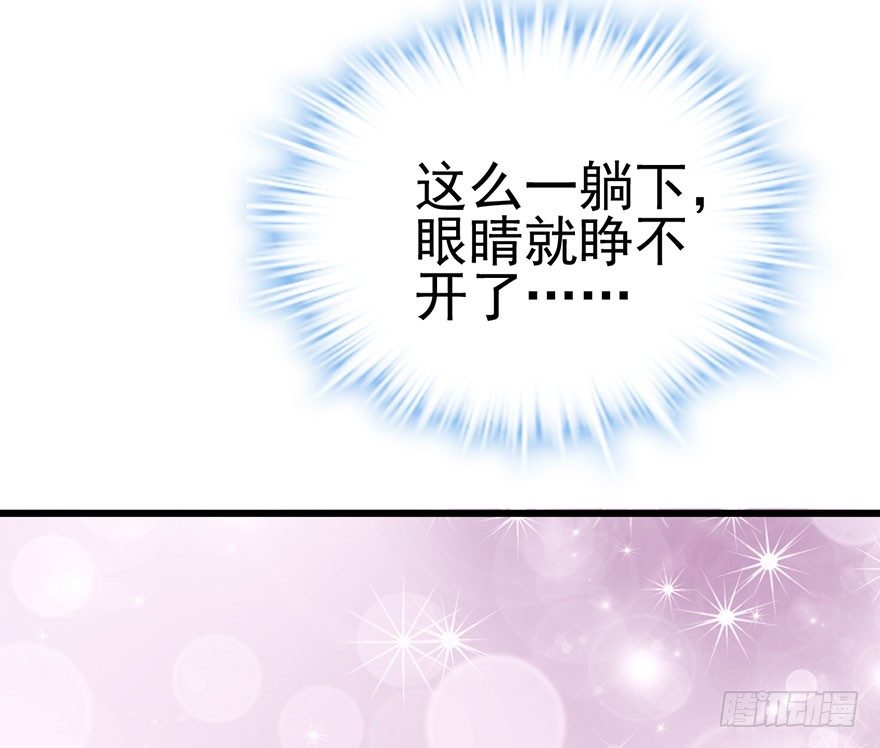 发SAO的影帝47