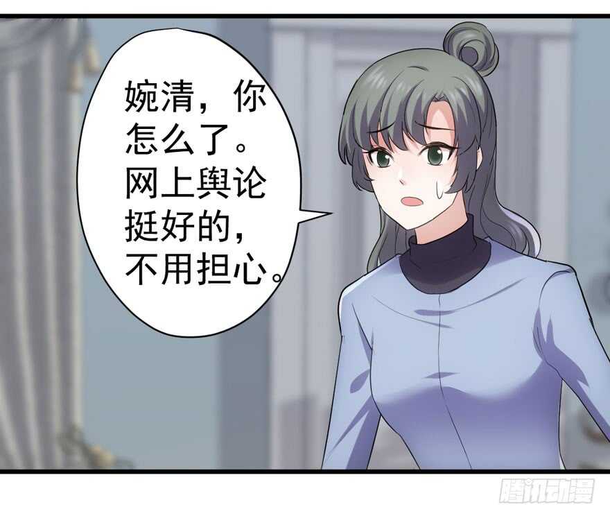 爱你个和谐和谐77