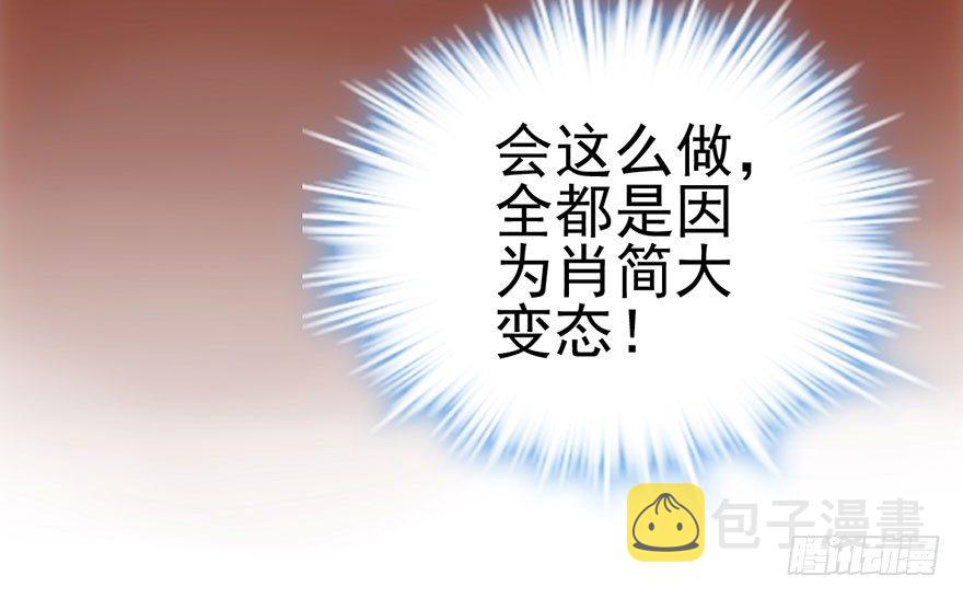 芳妃千古醉红颜93