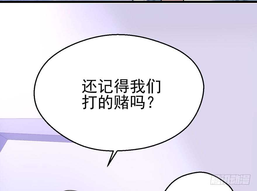 成王败寇54