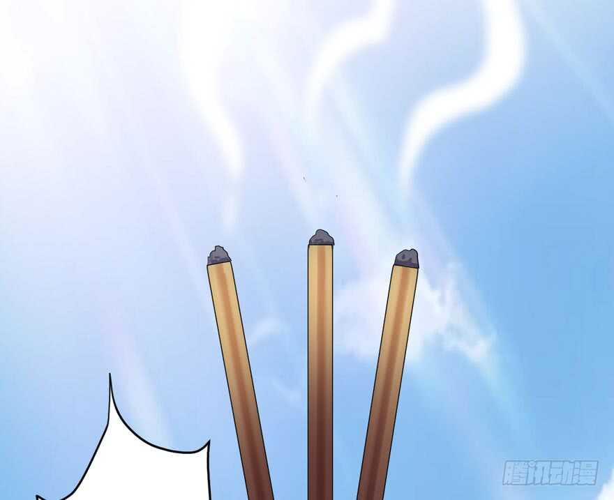 飙戏现场38