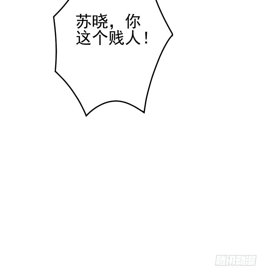 并没有打脸57