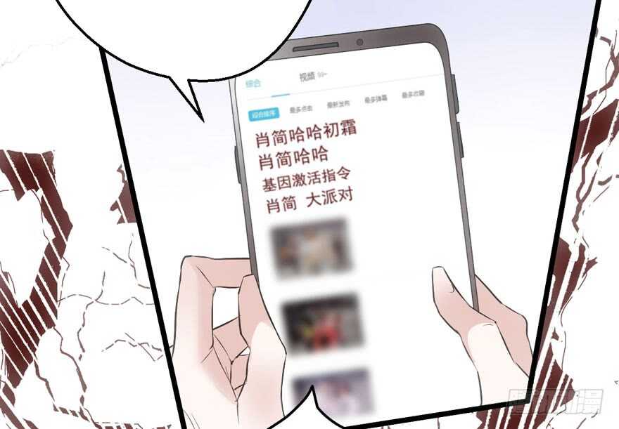 小龙虾，我们走！91