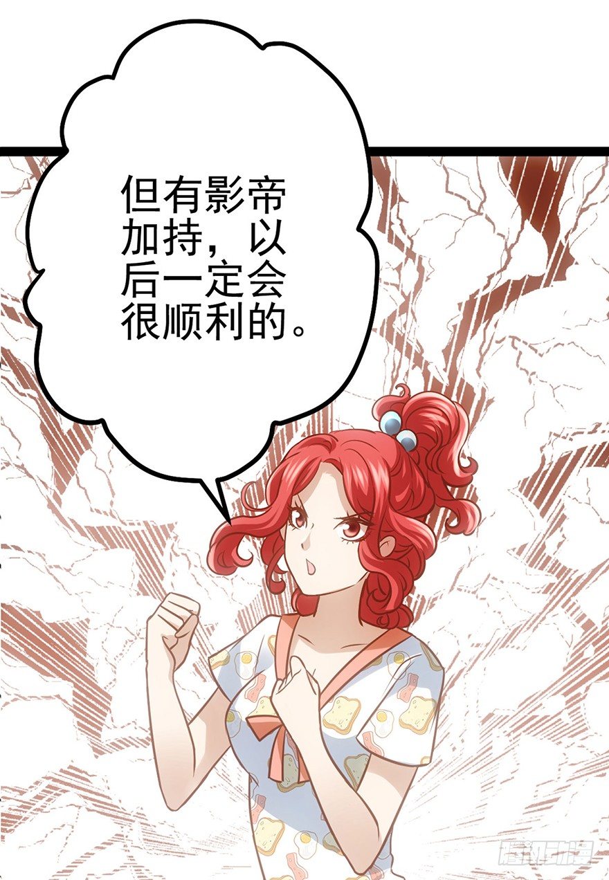 屋漏偏逢连夜雨31
