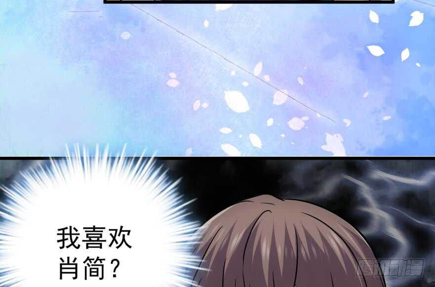 奇耻大辱8