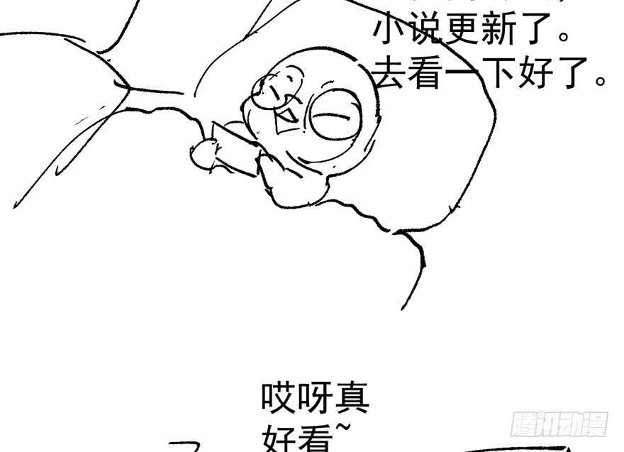 婊里如一90