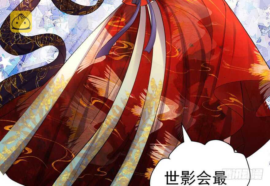 心不甘意难平81