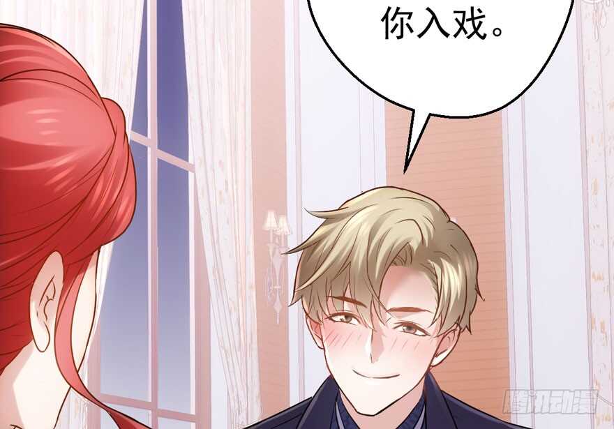 求婚现场21
