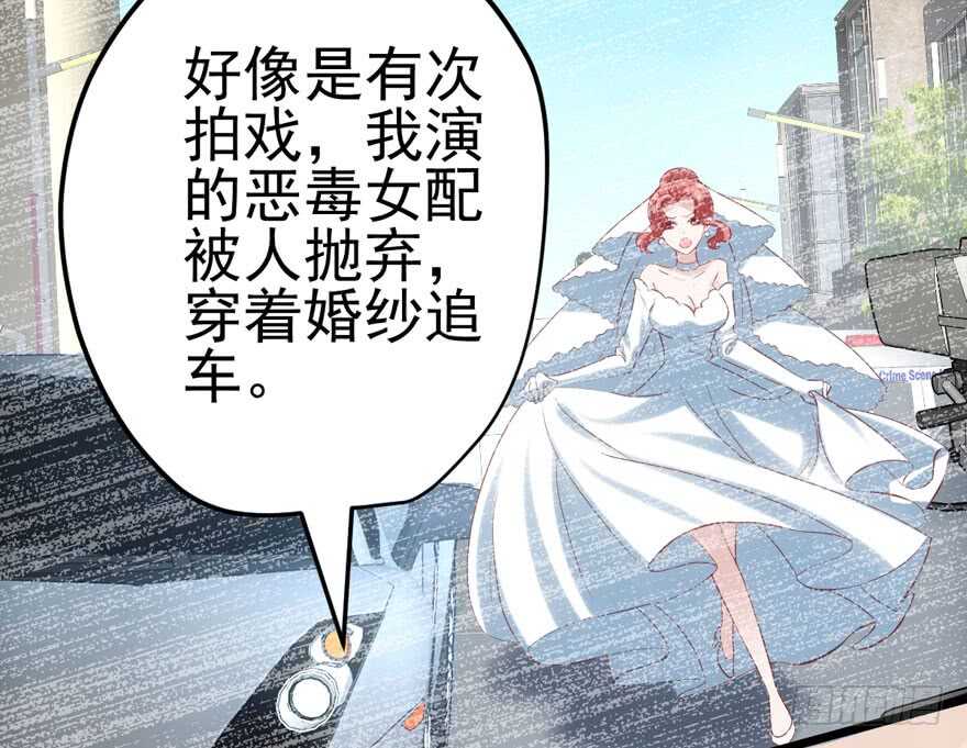 来探班的他19