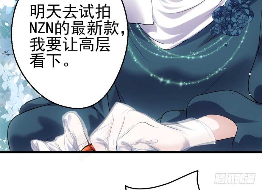 小龙虾，我们走！79