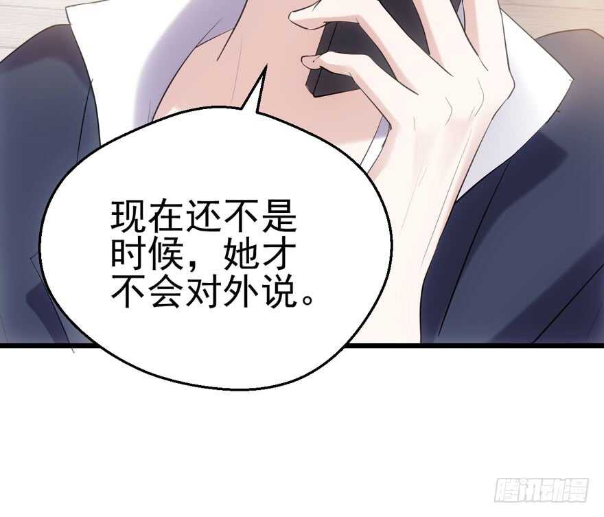 卒49