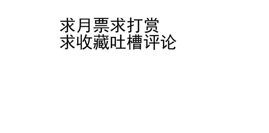 亲爱的他63