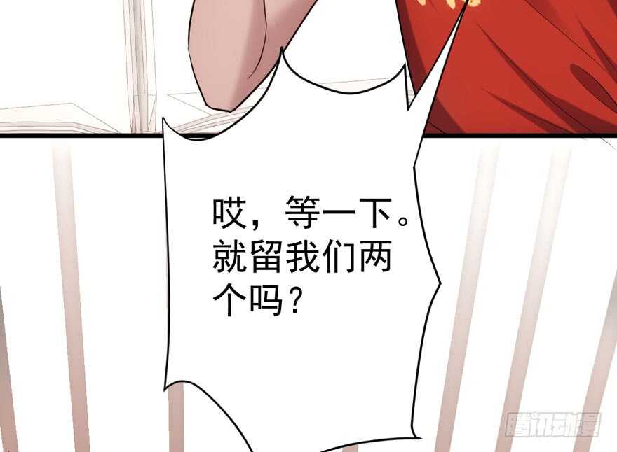 舔狗标兵34