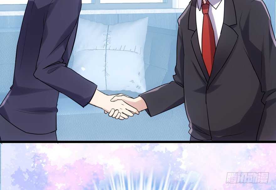 第二坑92