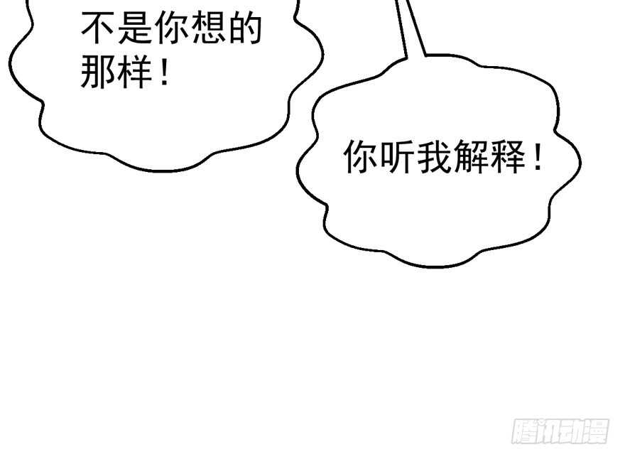 小妖精大战小宝贝儿83
