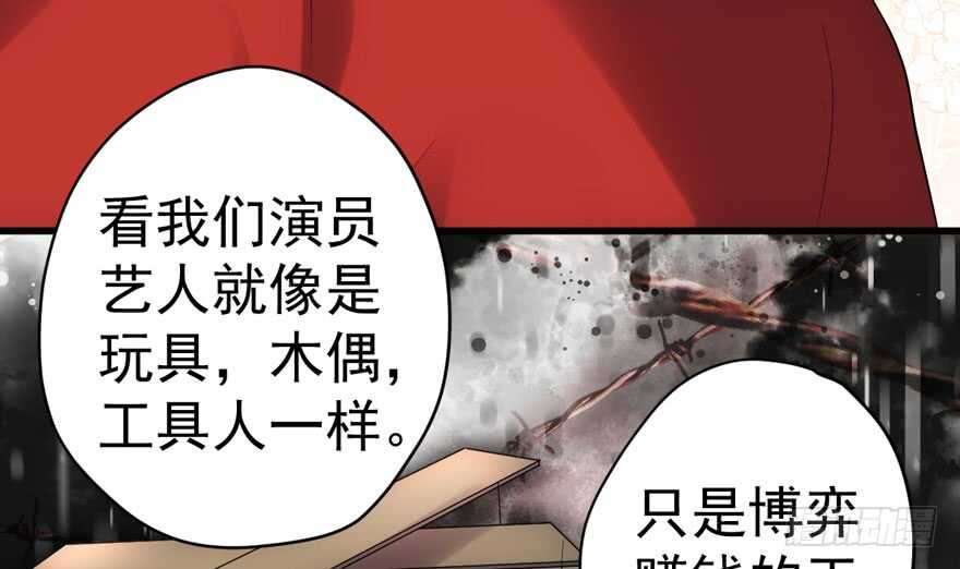 夜深了，不要打扰二人48