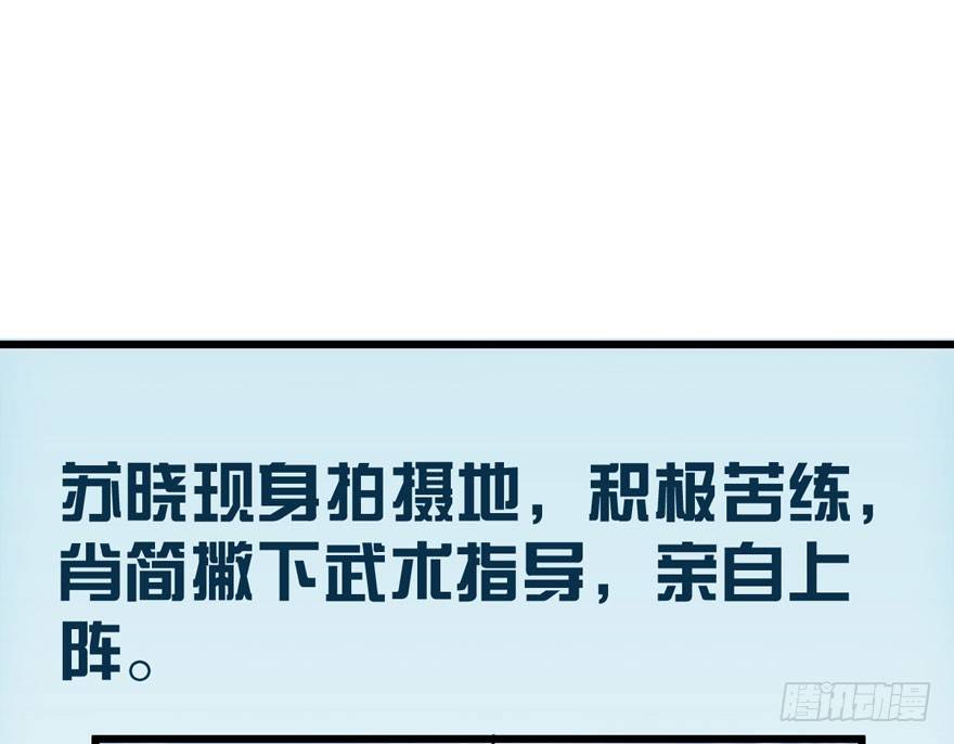 恶龙小姐28