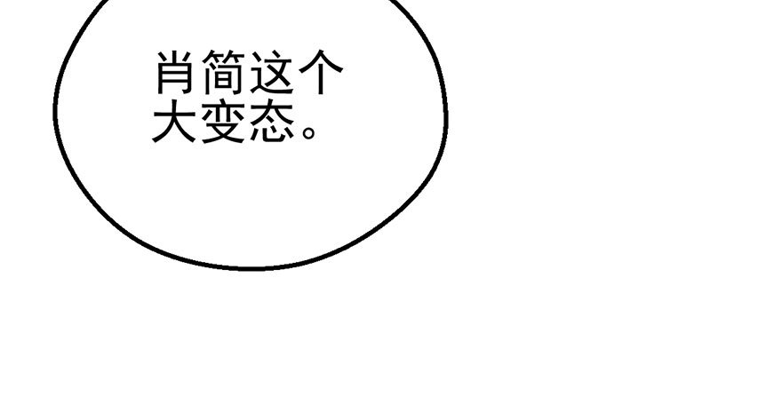 环绕立体声91