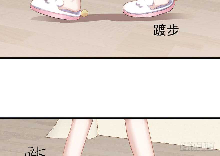 相思成疾，好事多磨106