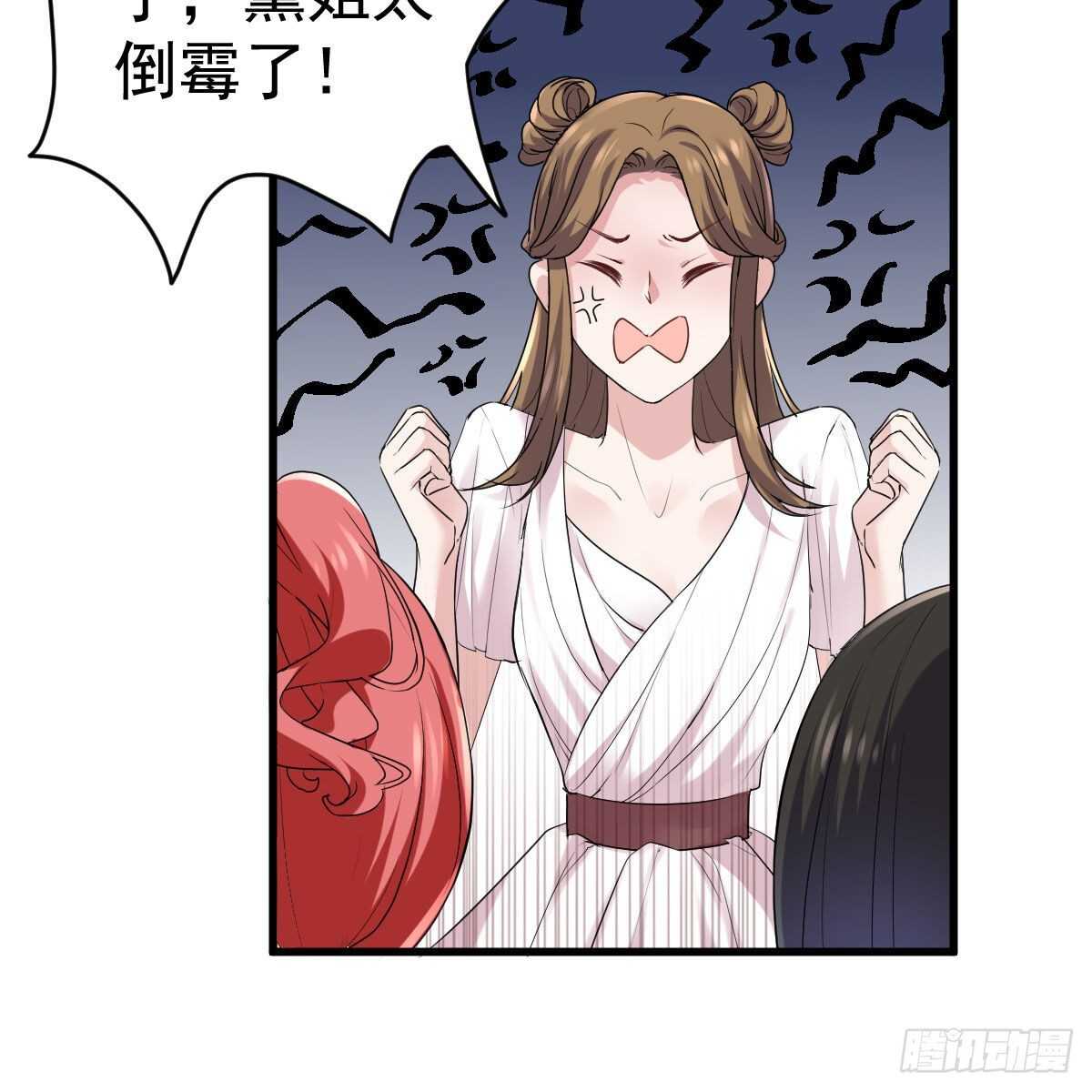 重聚的《芳妃》剧组13