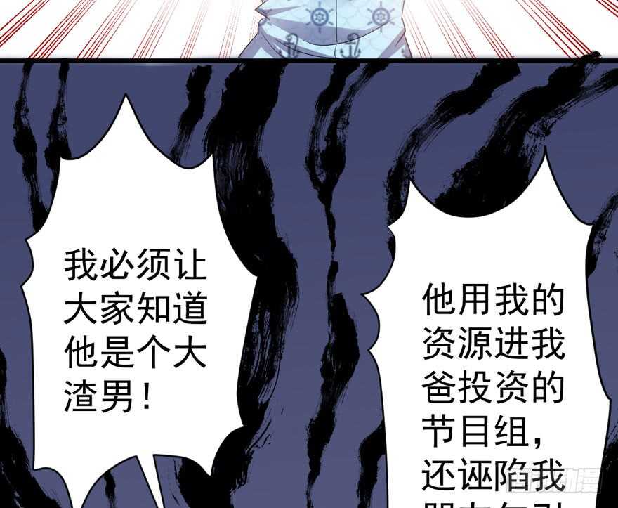 暴力解决不了问题55