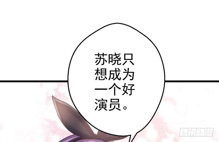 千里送人头22