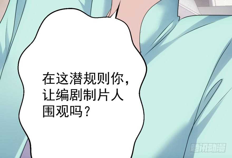 醍醐灌顶41