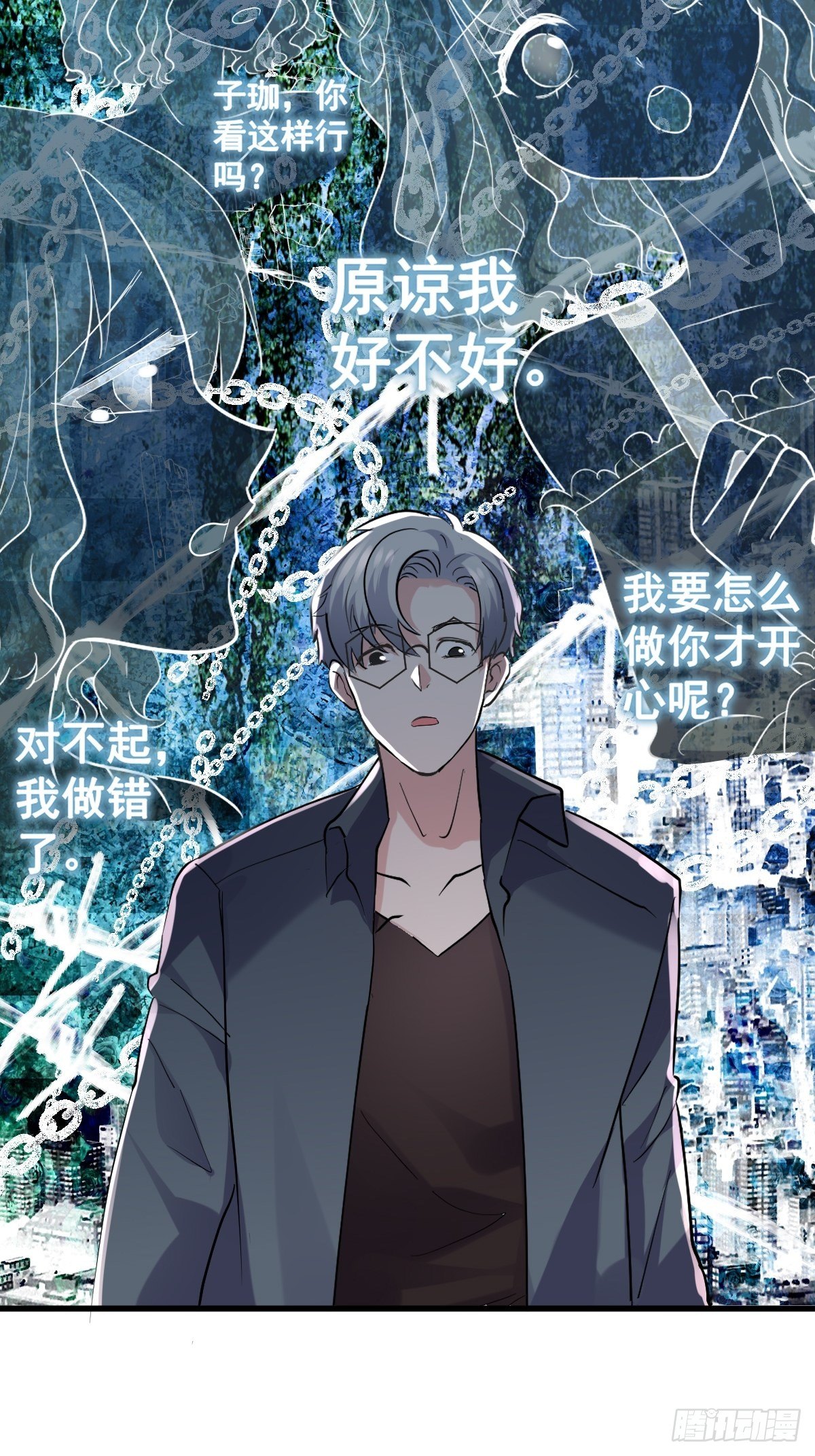 “媳妇儿仗义！”36