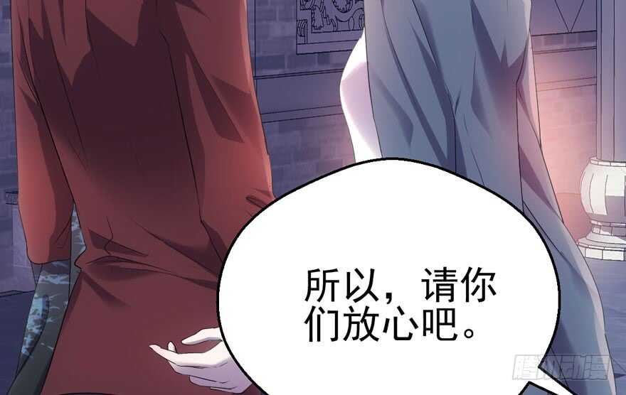 全员盖章45