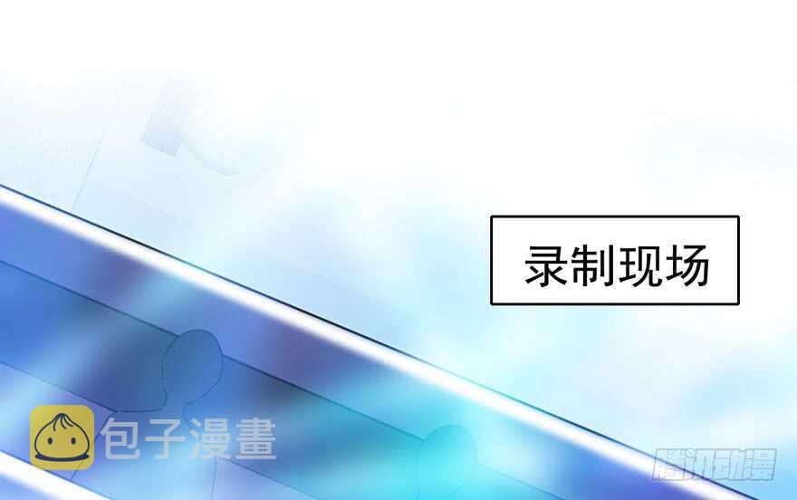 喜当爹3