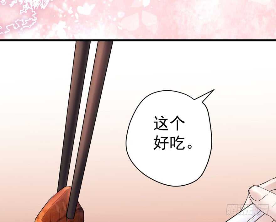 求婚成功狗粮管够56