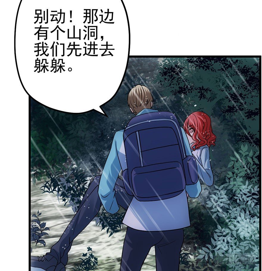 哗啦哗啦78