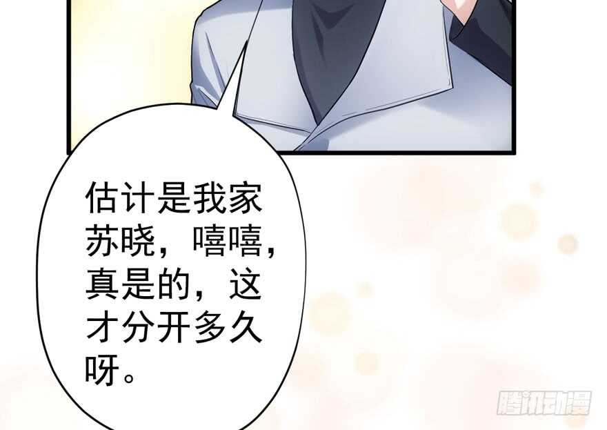 高仿山寨西贝货50