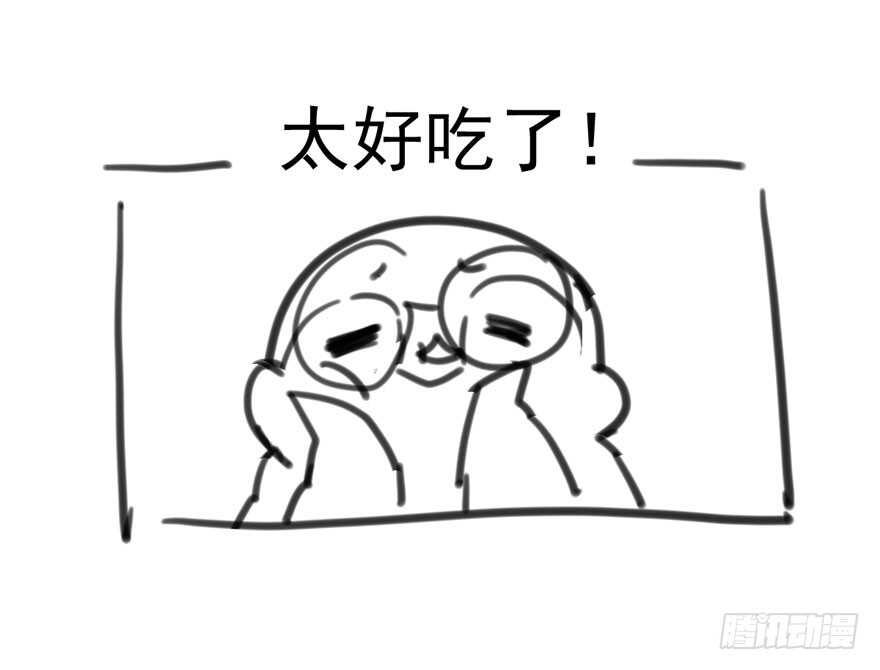 全员盖章97