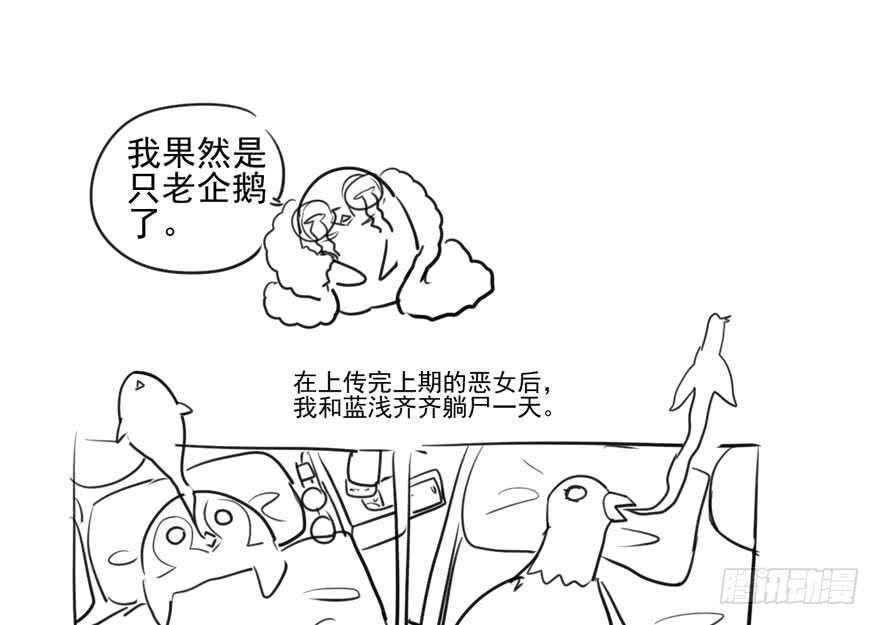 常住人口94