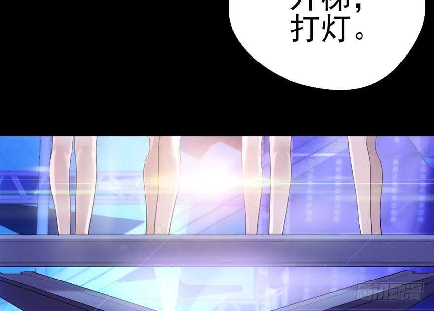 巅峰对决，开启！80