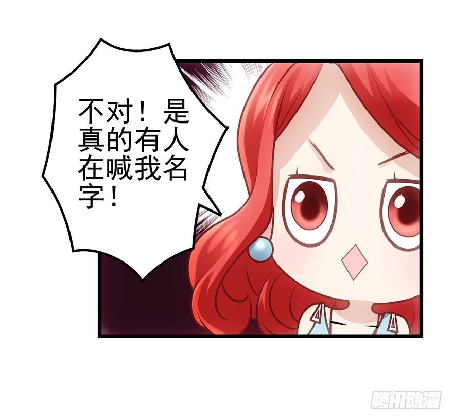 影帝是个大变态，真的！78