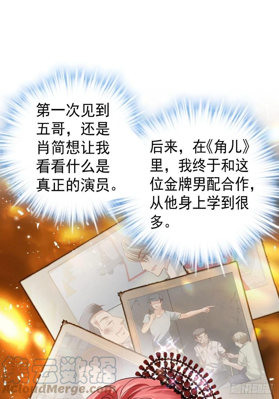 亏欠与补偿6