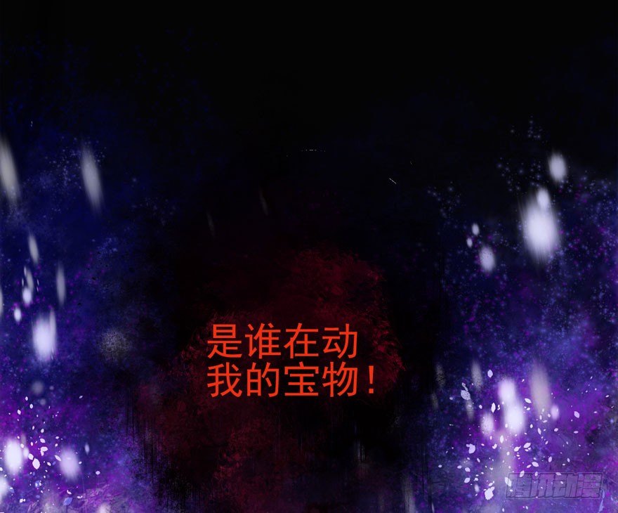 英雄救恶龙8