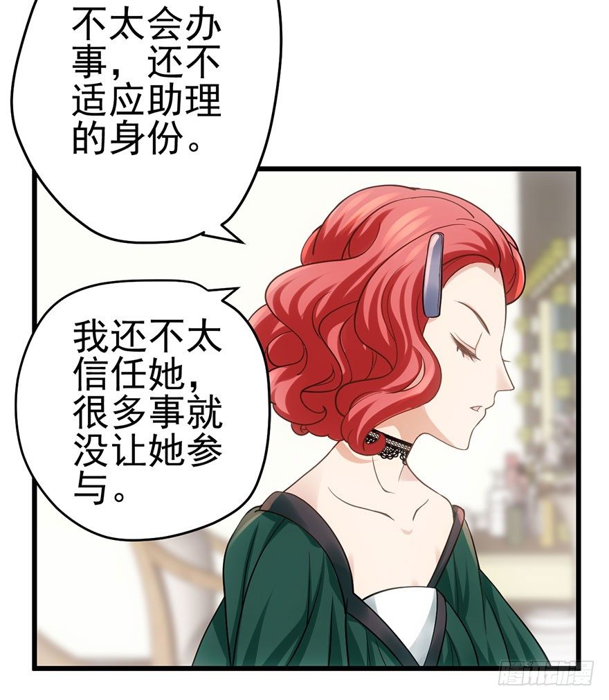 又搞事情！80