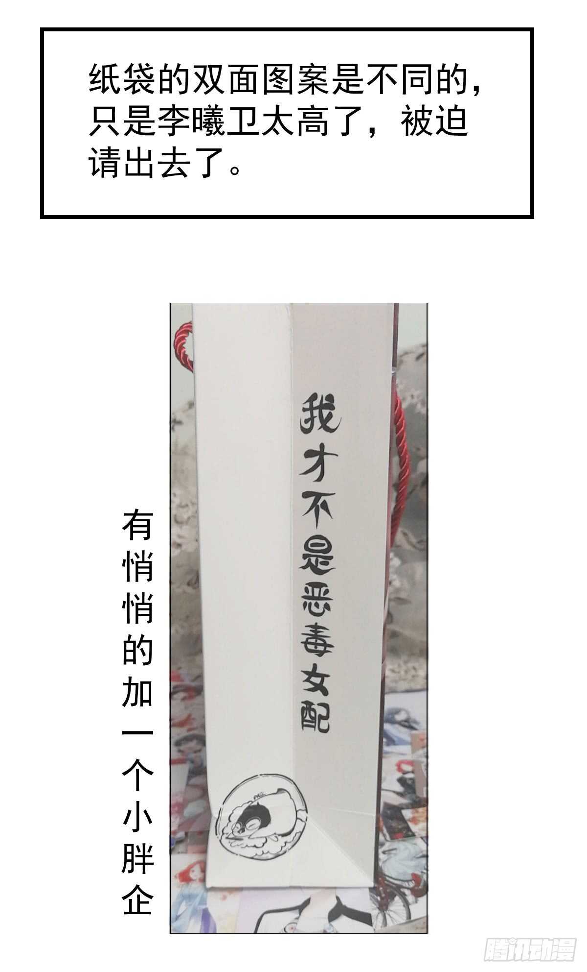 让人期待的新工作47
