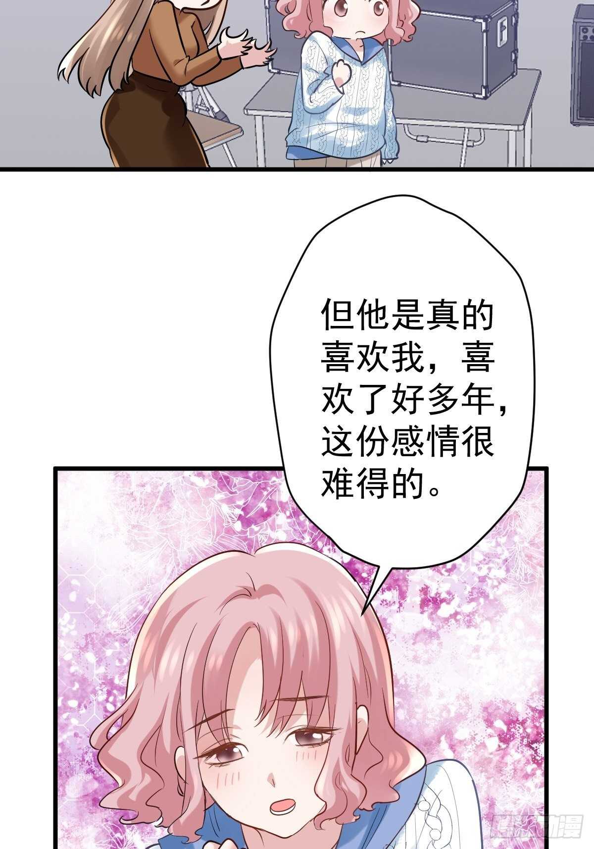 弱弱的举手30