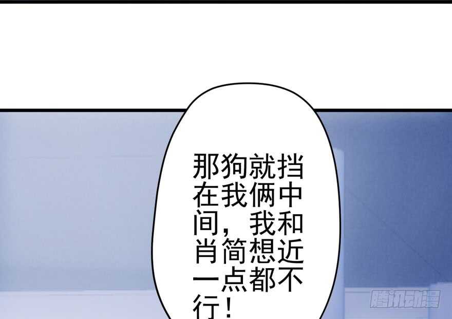 热搜必须有！82