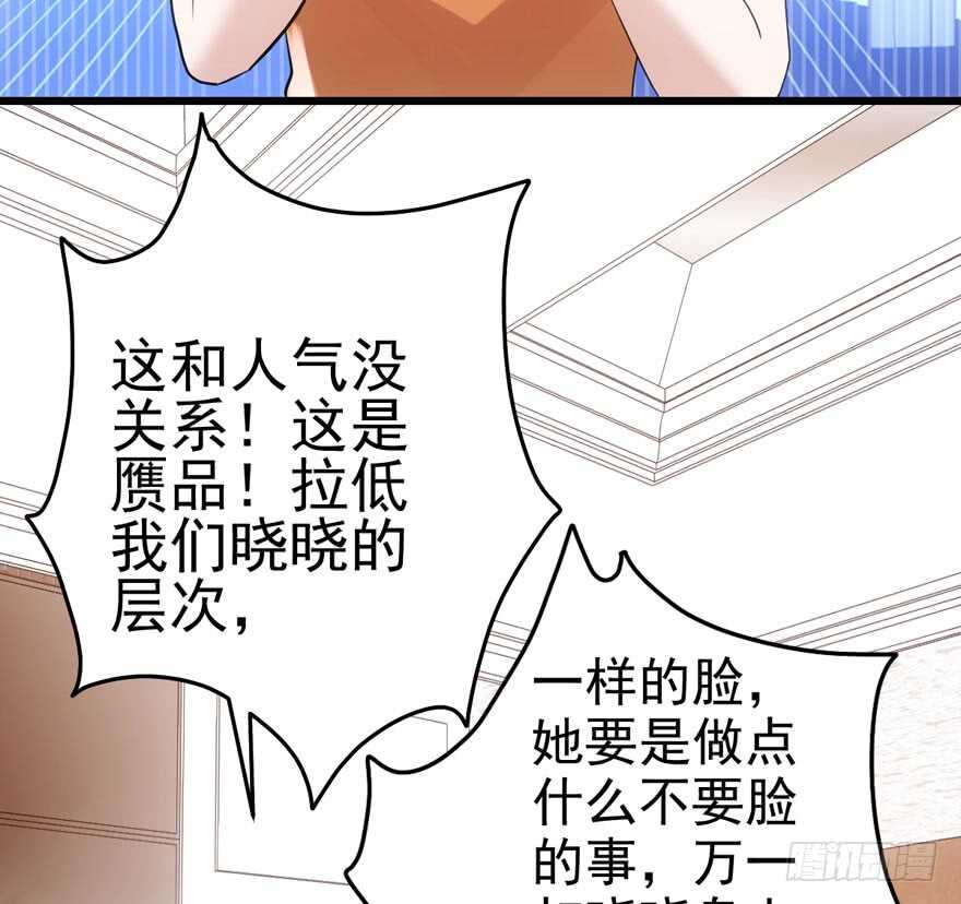 帮我搞到手11
