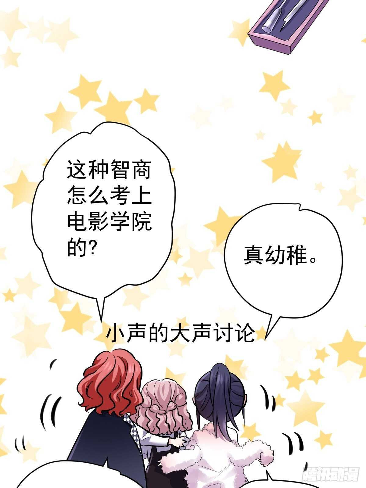 双响炮25