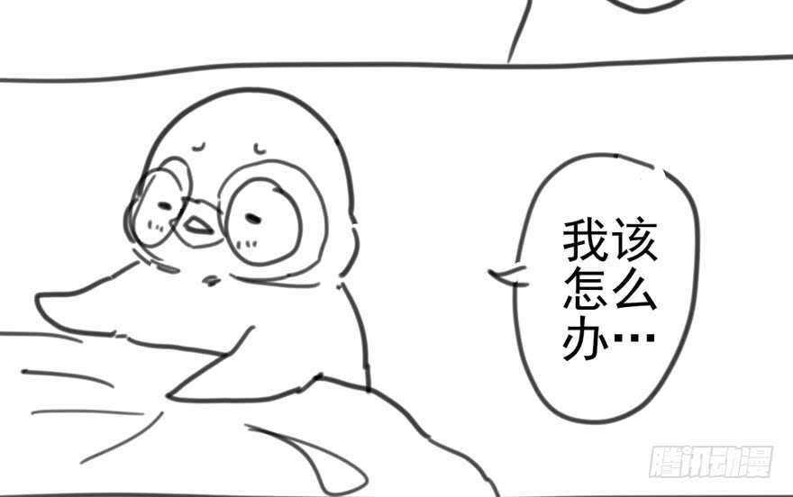 下山喽！找场子喽！哈哈哈喽！97