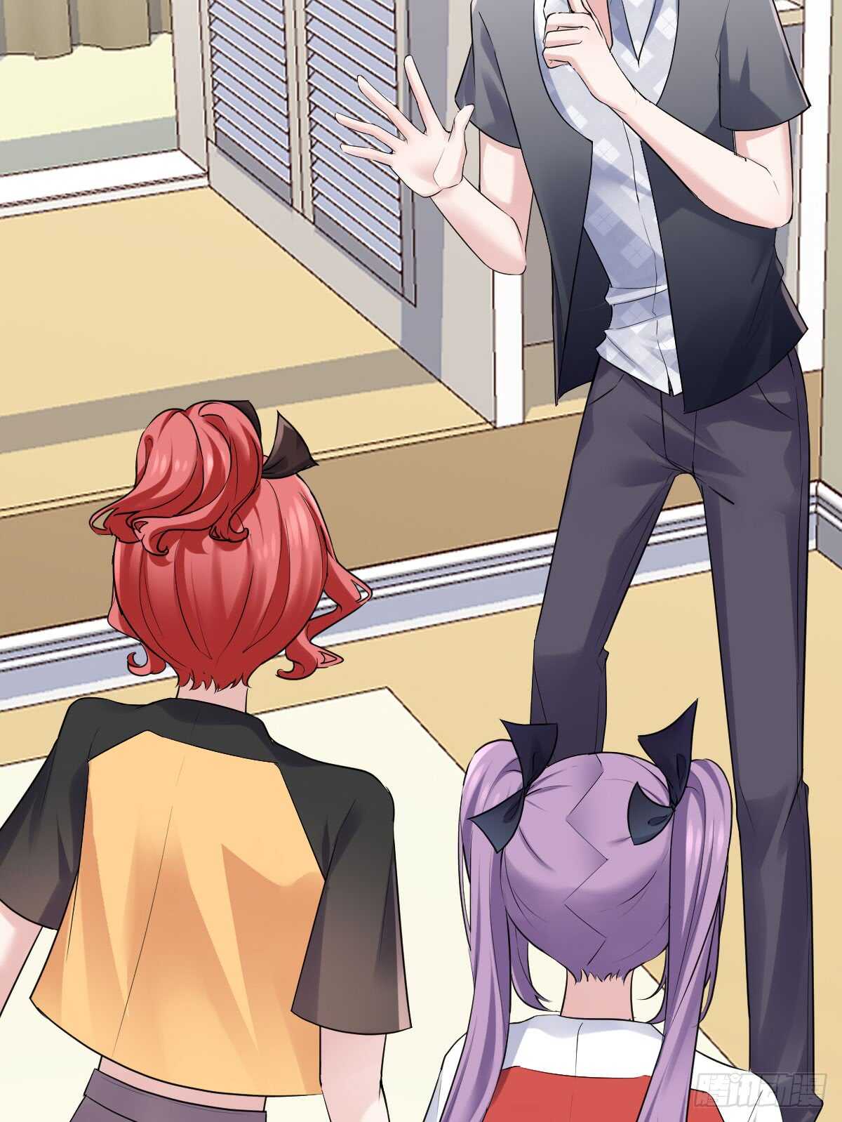 恋爱节目的特别任务23