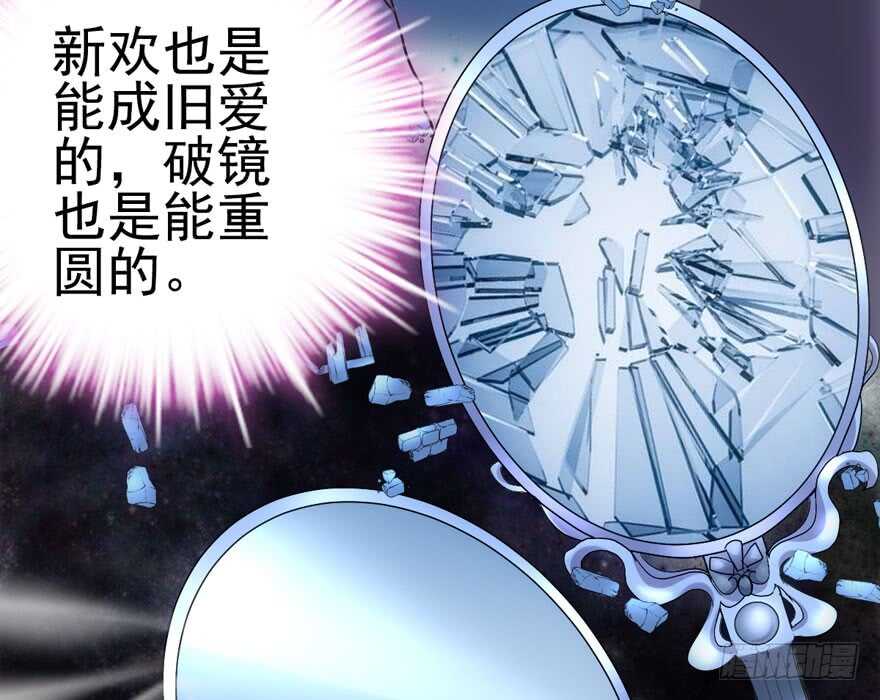 现任前任修罗场38