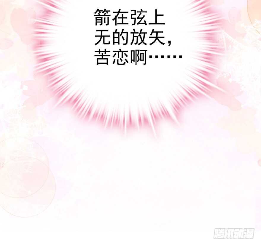 加你一双碗筷，吃顿好的吧……102